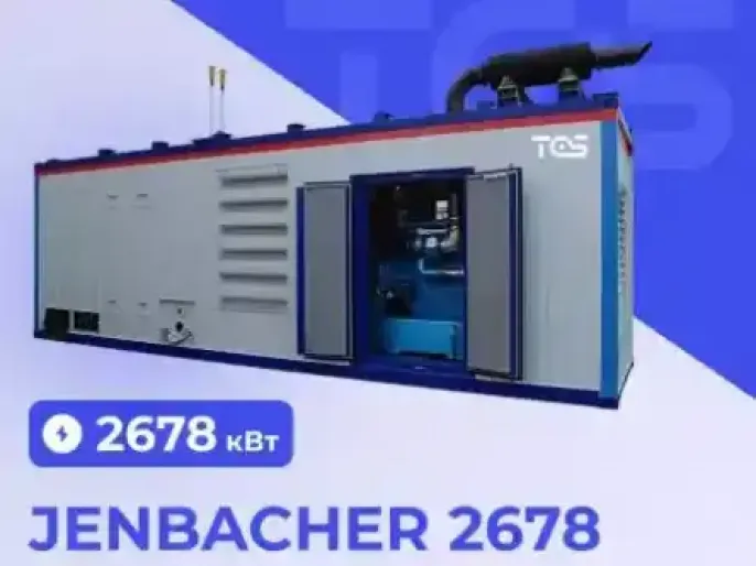 Jenbacher J616 2677кВт/ч купить у TCS mining Превью