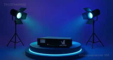 Bitdeer SealMiner A4 Pro Hydro