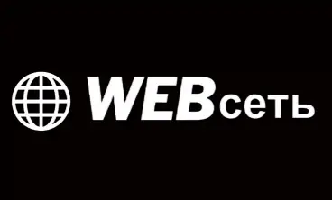 WEBсеть preview