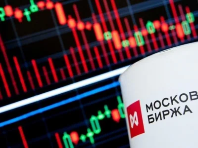 Мосбиржа будет торговать криптовалютой