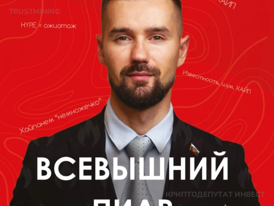 ФИНАНСОВАЯ ГРАМОТНОСТЬ preview