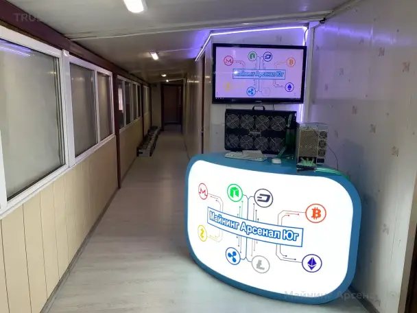 Office preview