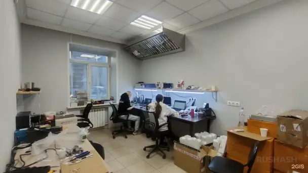 Office preview