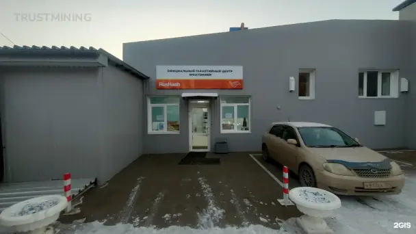 Office preview