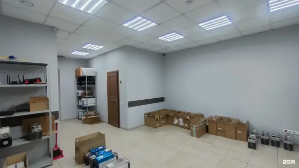Office preview
